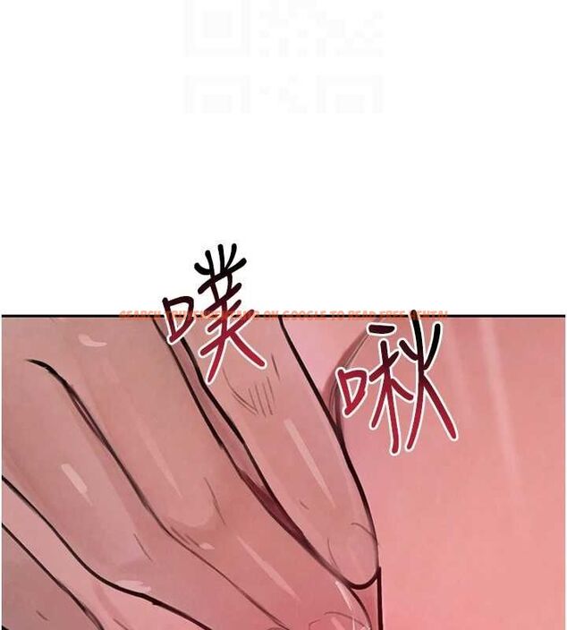 查看漫画黑道千金 - 第24話-「性」情大變的乖乖男! - tymanga.com中的3149254图片