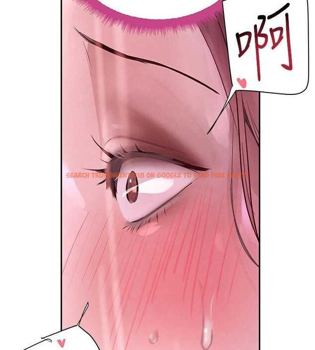 查看漫画黑道千金 - 第24話-「性」情大變的乖乖男! - tymanga.com中的3149256图片