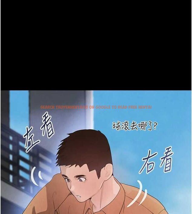 查看漫画黑道千金 - 第24話-「性」情大變的乖乖男! - tymanga.com中的3149270图片