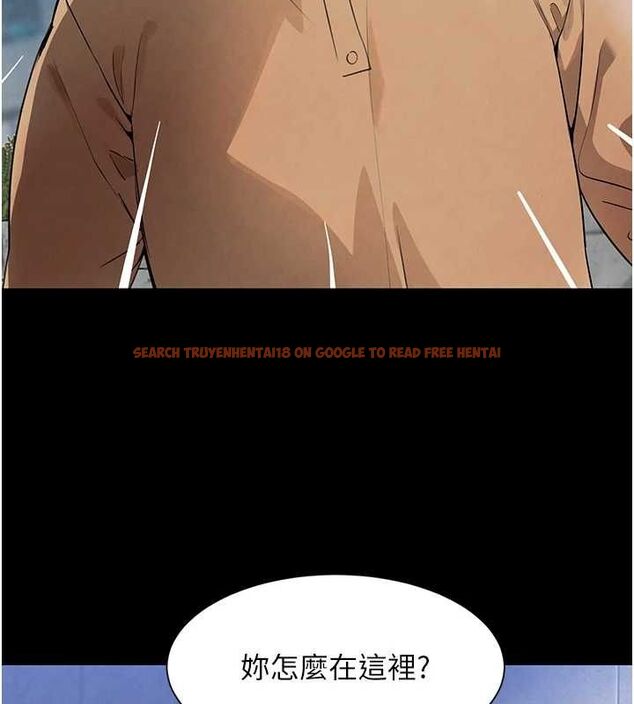 查看漫画黑道千金 - 第24話-「性」情大變的乖乖男! - tymanga.com中的3149275图片