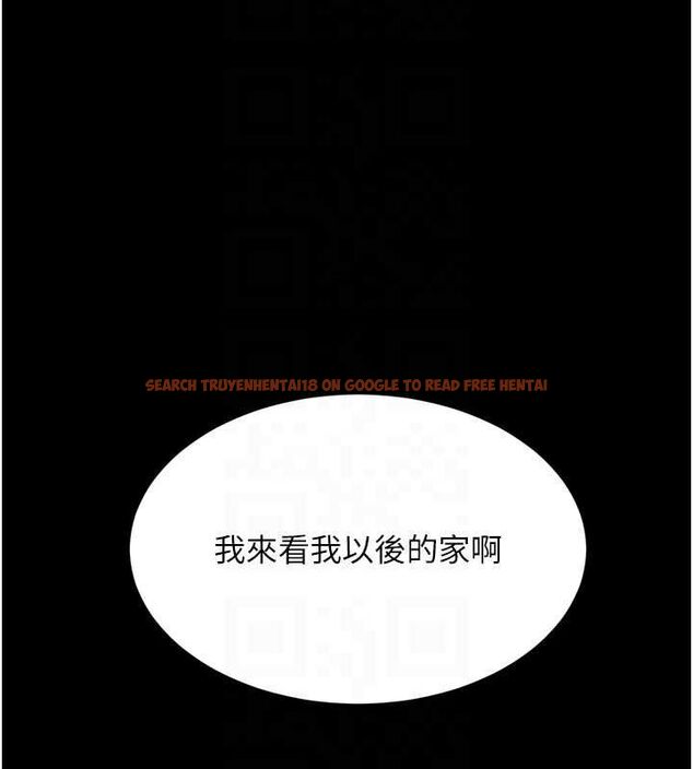 查看漫画黑道千金 - 第24話-「性」情大變的乖乖男! - tymanga.com中的3149279图片
