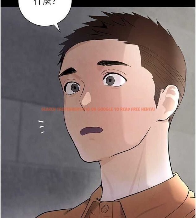 查看漫画黑道千金 - 第24話-「性」情大變的乖乖男! - tymanga.com中的3149283图片