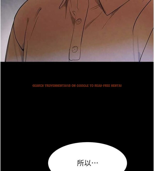 查看漫画黑道千金 - 第24話-「性」情大變的乖乖男! - tymanga.com中的3149284图片