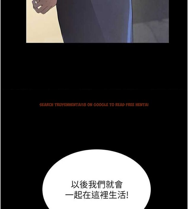 查看漫画黑道千金 - 第24話-「性」情大變的乖乖男! - tymanga.com中的3149286图片