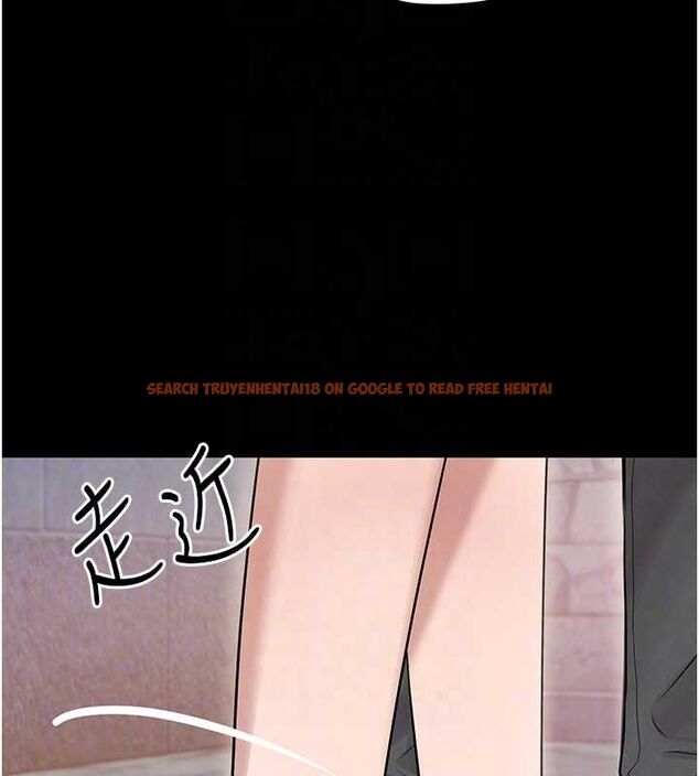 查看漫画黑道千金 - 第24話-「性」情大變的乖乖男! - tymanga.com中的3149292图片