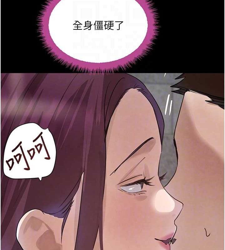 查看漫画黑道千金 - 第24話-「性」情大變的乖乖男! - tymanga.com中的3149298图片