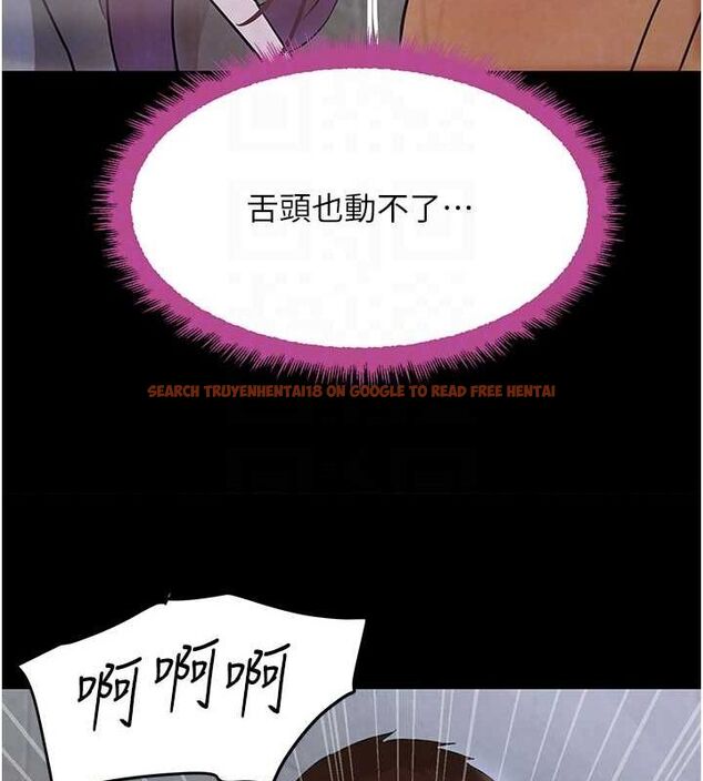 查看漫画黑道千金 - 第24話-「性」情大變的乖乖男! - tymanga.com中的3149300图片