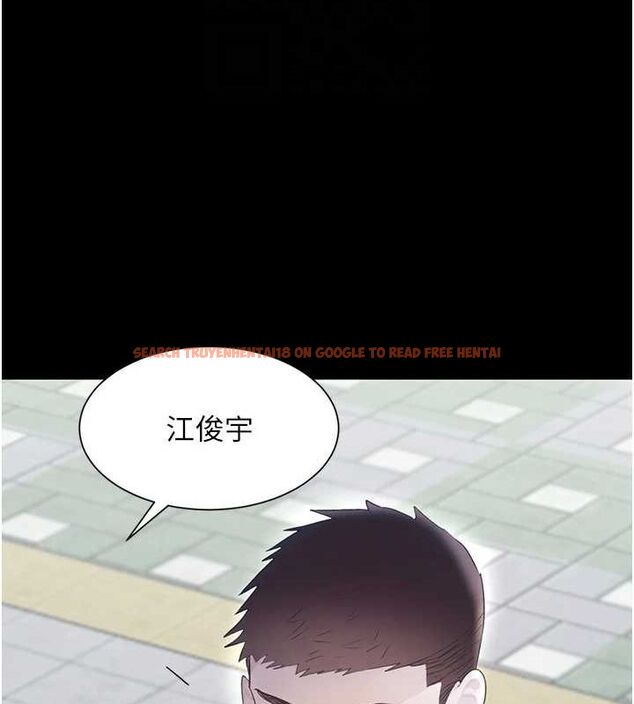 查看漫画黑道千金 - 第24話-「性」情大變的乖乖男! - tymanga.com中的3149307图片