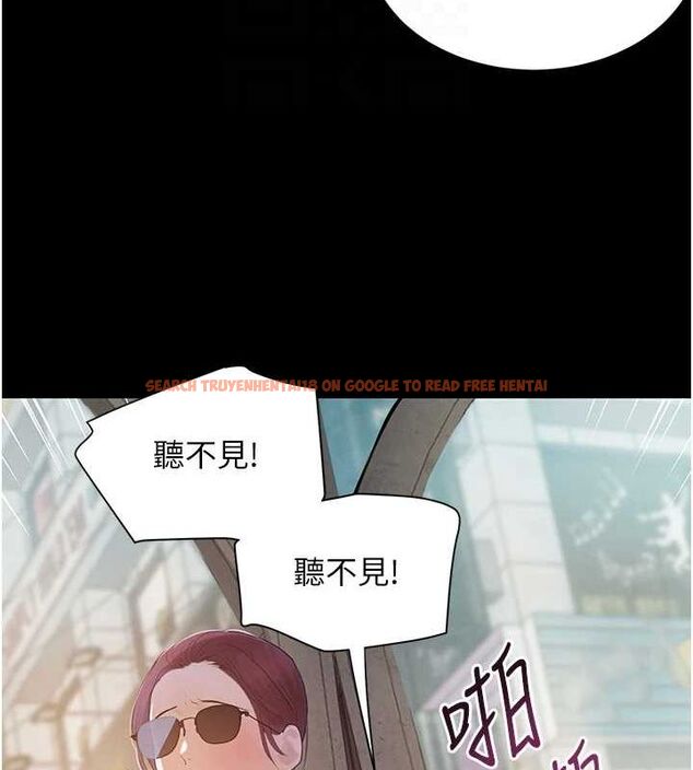 查看漫画黑道千金 - 第24話-「性」情大變的乖乖男! - tymanga.com中的3149327图片