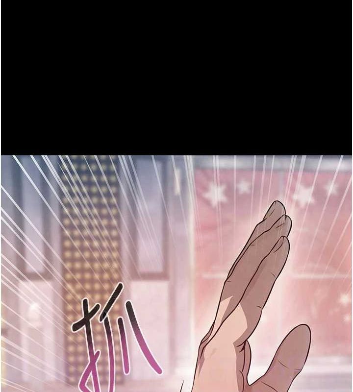 查看漫画黑道千金 - 第24話-「性」情大變的乖乖男! - tymanga.com中的3149330图片