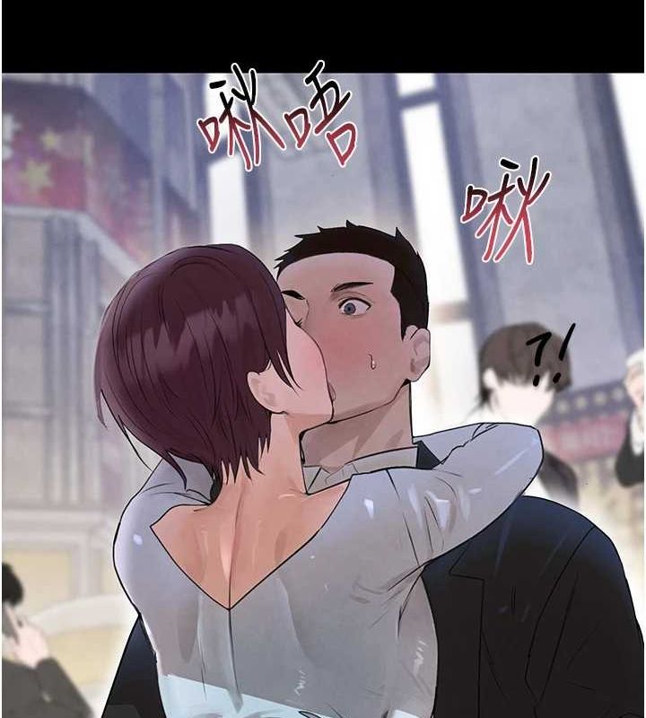 查看漫画黑道千金 - 第24話-「性」情大變的乖乖男! - tymanga.com中的3149334图片