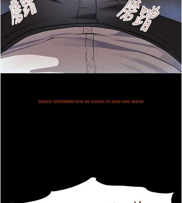 查看漫画黑道千金 - 第24話-「性」情大變的乖乖男! - tymanga.com中的3149344图片