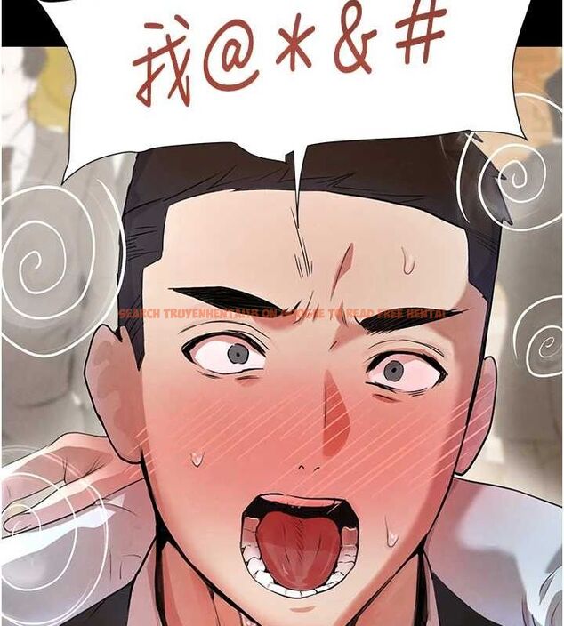 查看漫画黑道千金 - 第24話-「性」情大變的乖乖男! - tymanga.com中的3149345图片