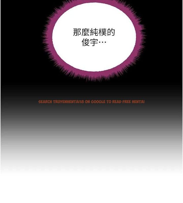 查看漫画黑道千金 - 第24話-「性」情大變的乖乖男! - tymanga.com中的3149347图片