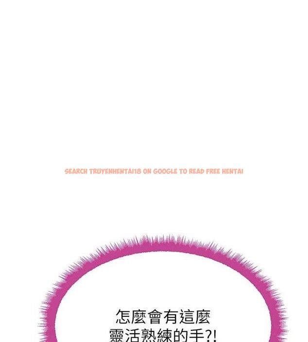 查看漫画黑道千金 - 第24話-「性」情大變的乖乖男! - tymanga.com中的3149348图片