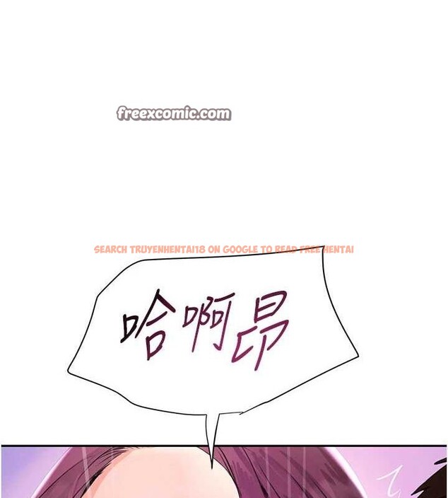 查看漫画黑道千金 - 第24話-「性」情大變的乖乖男! - tymanga.com中的3149351图片