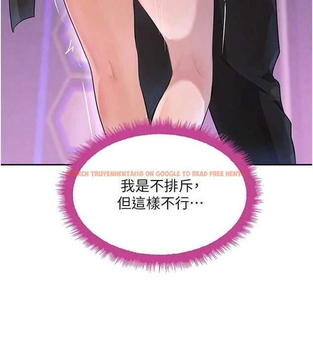 查看漫画黑道千金 - 第24話-「性」情大變的乖乖男! - tymanga.com中的3149355图片