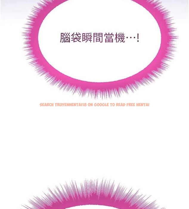查看漫画黑道千金 - 第24話-「性」情大變的乖乖男! - tymanga.com中的3149364图片