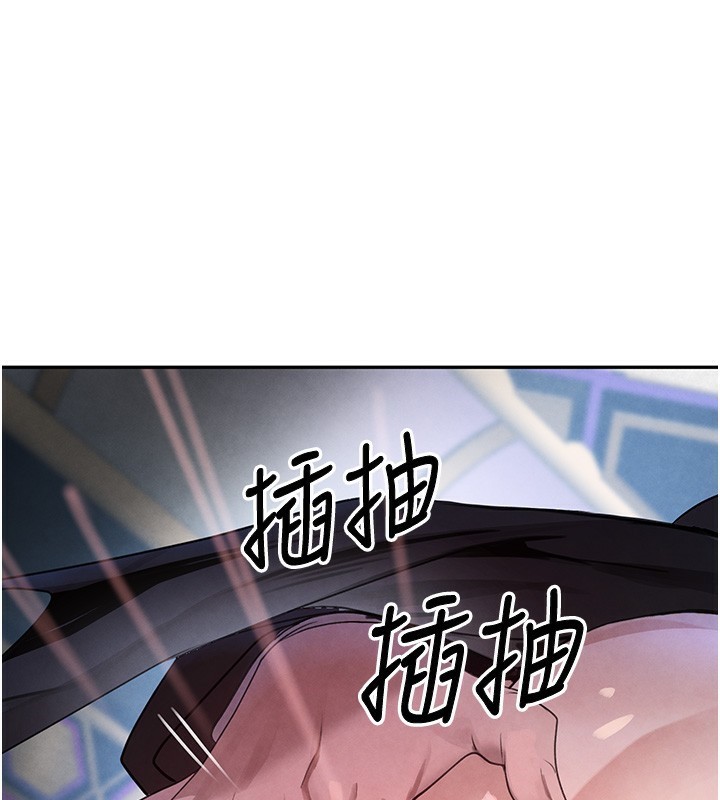查看漫画黑道千金 - 第25話-用身體結下淫盟 - tymanga.com中的3180014图片