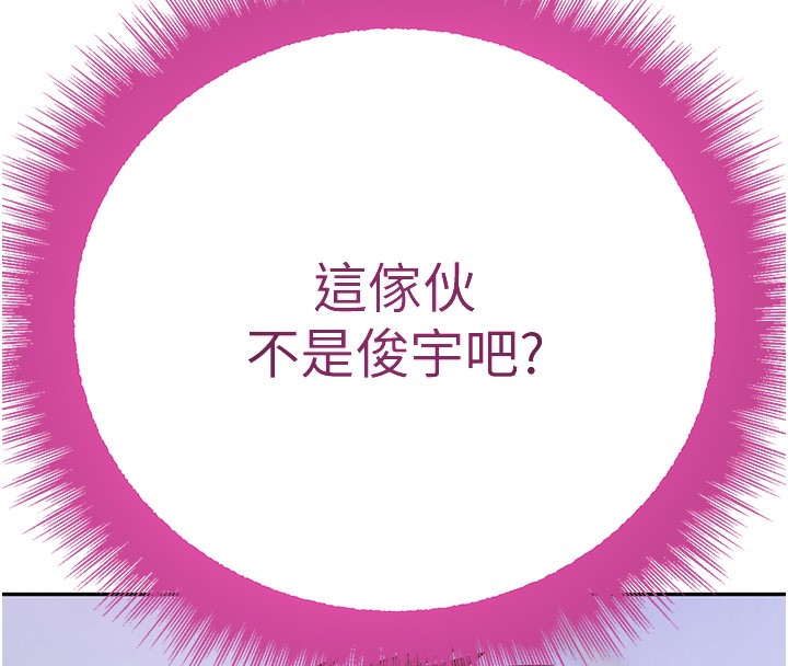 查看漫画黑道千金 - 第25話-用身體結下淫盟 - tymanga.com中的3180025图片