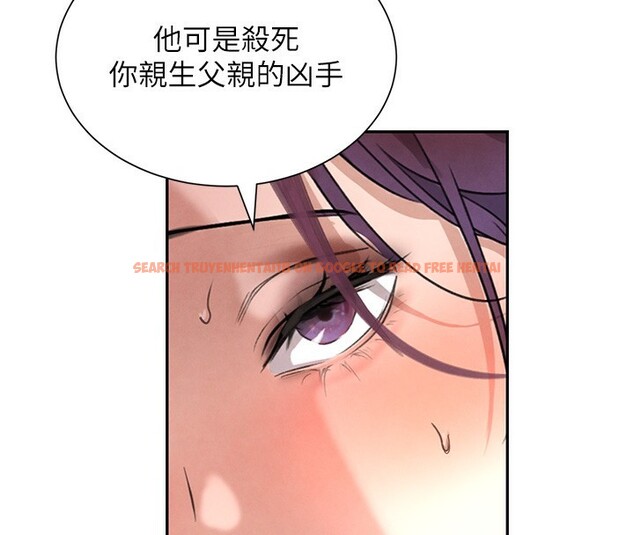 查看漫画黑道千金 - 第25話-用身體結下淫盟 - tymanga.com中的3180060图片