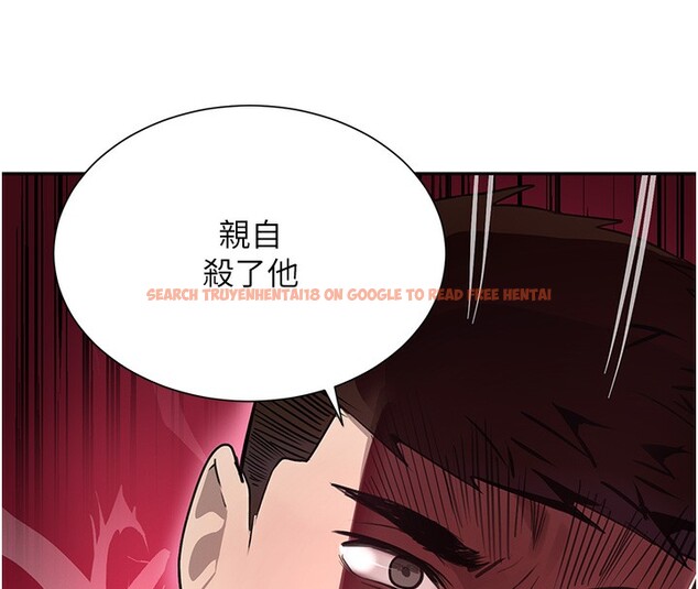 查看漫画黑道千金 - 第25話-用身體結下淫盟 - tymanga.com中的3180067图片