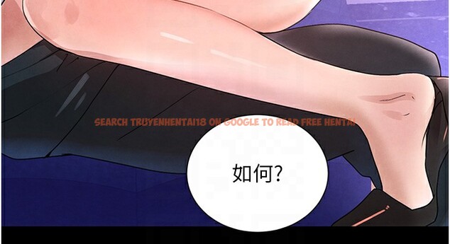 查看漫画黑道千金 - 第25話-用身體結下淫盟 - tymanga.com中的3180120图片