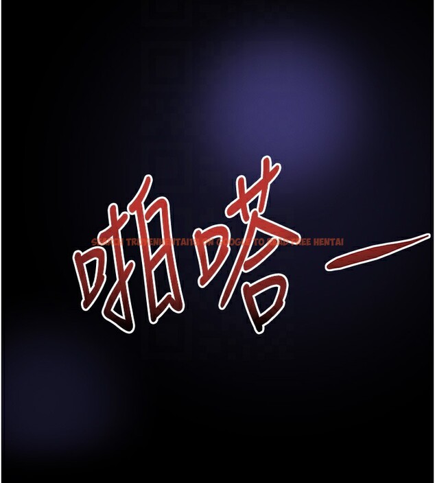 查看漫画黑道千金 - 第25話-用身體結下淫盟 - tymanga.com中的3180127图片