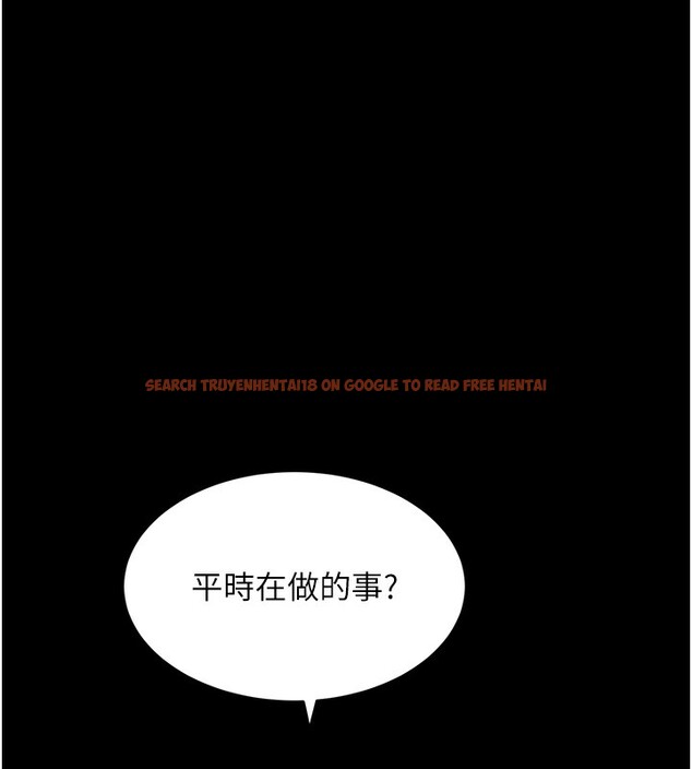 查看漫画黑道千金 - 第25話-用身體結下淫盟 - tymanga.com中的3180136图片