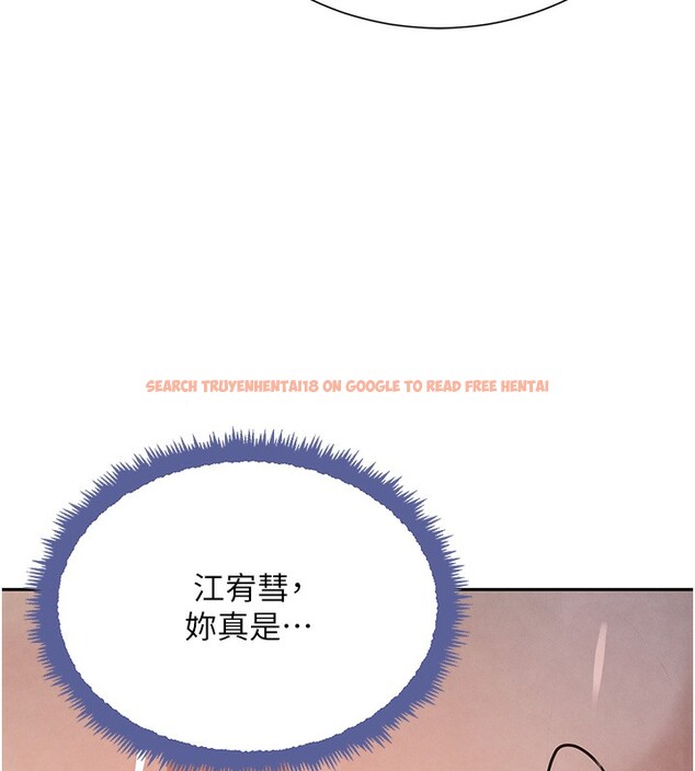 查看漫画黑道千金 - 第25話-用身體結下淫盟 - tymanga.com中的3180154图片