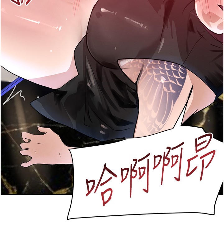 查看漫画黑道千金 - 第25話-用身體結下淫盟 - tymanga.com中的3180182图片