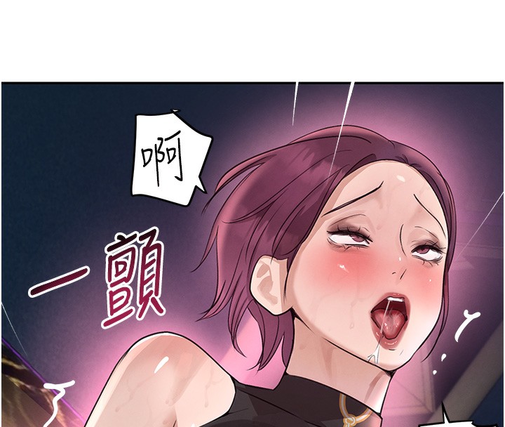 查看漫画黑道千金 - 第25話-用身體結下淫盟 - tymanga.com中的3180192图片
