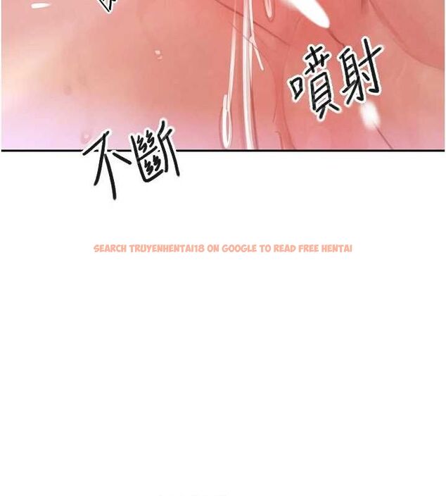 查看漫画黑道千金 - 第26話-被迫參與百合play - www.tymanga.com中的3206124图片