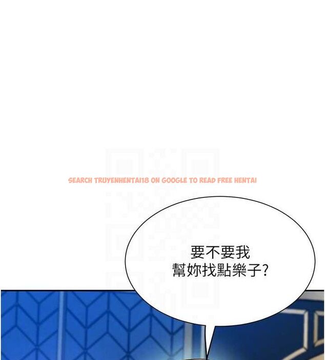 查看漫画黑道千金 - 第26話-被迫參與百合play - www.tymanga.com中的3206130图片