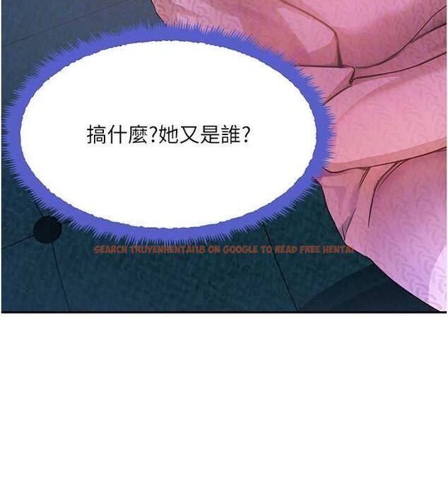 查看漫画黑道千金 - 第26話-被迫參與百合play - www.tymanga.com中的3206134图片