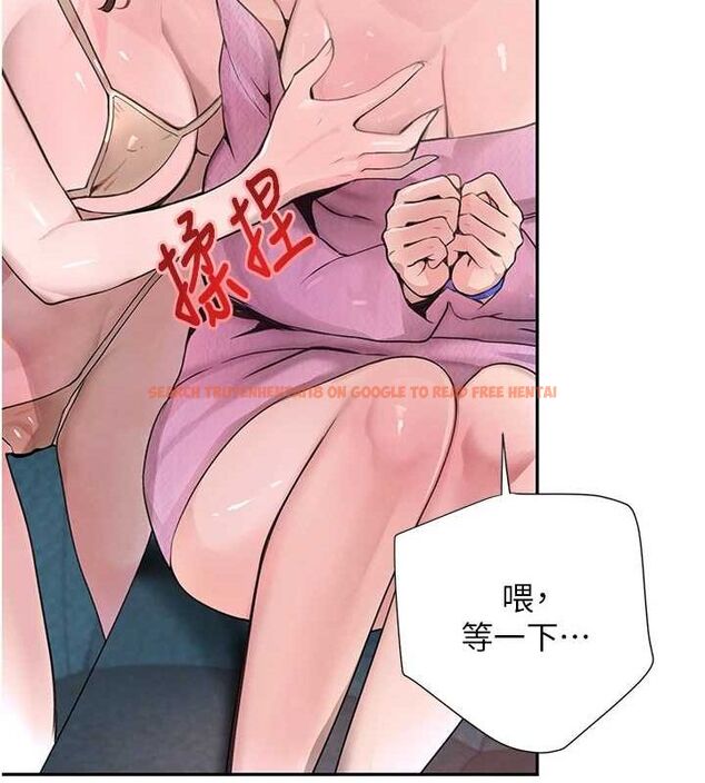 查看漫画黑道千金 - 第26話-被迫參與百合play - www.tymanga.com中的3206146图片