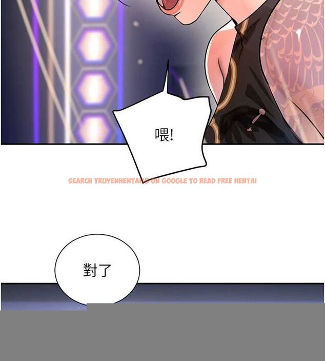 查看漫画黑道千金 - 第26話-被迫參與百合play - www.tymanga.com中的3206154图片