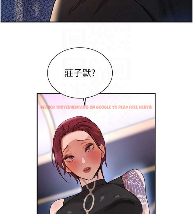 查看漫画黑道千金 - 第26話-被迫參與百合play - www.tymanga.com中的3206158图片
