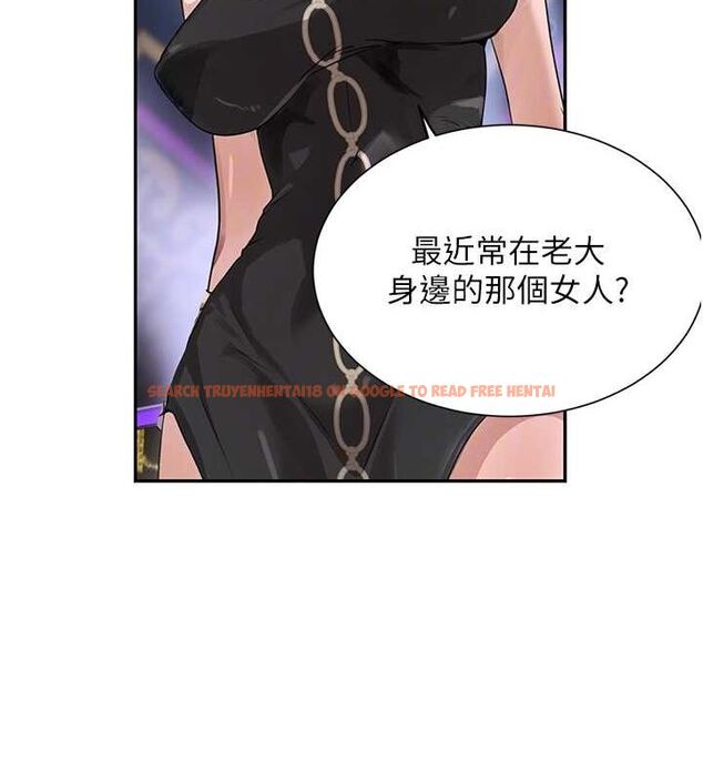查看漫画黑道千金 - 第26話-被迫參與百合play - www.tymanga.com中的3206159图片