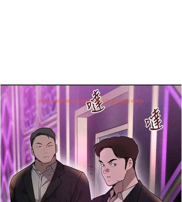 查看漫画黑道千金 - 第26話-被迫參與百合play - www.tymanga.com中的3206164图片
