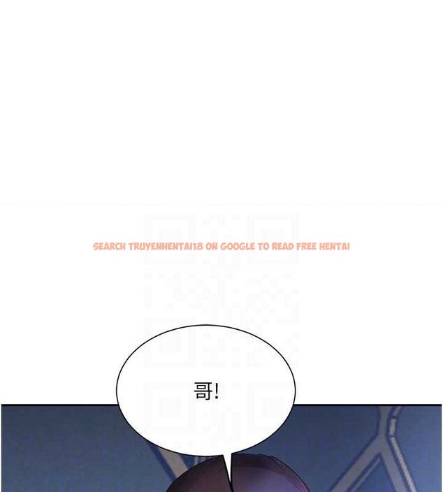 查看漫画黑道千金 - 第26話-被迫參與百合play - www.tymanga.com中的3206167图片