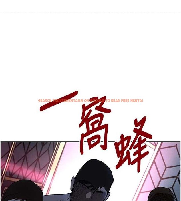 查看漫画黑道千金 - 第26話-被迫參與百合play - www.tymanga.com中的3206175图片