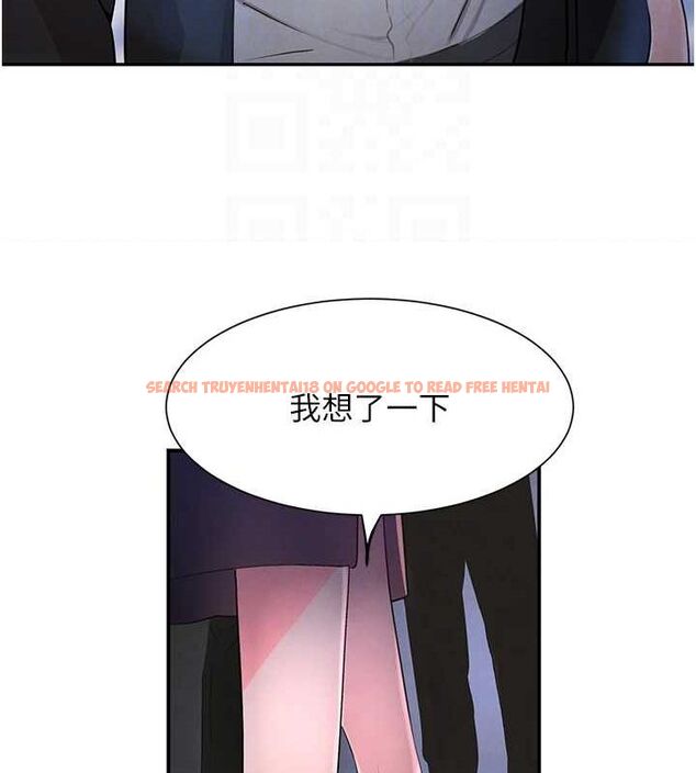 查看漫画黑道千金 - 第26話-被迫參與百合play - www.tymanga.com中的3206181图片