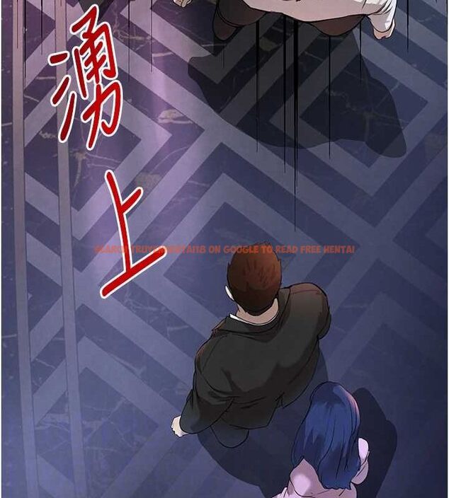 查看漫画黑道千金 - 第26話-被迫參與百合play - www.tymanga.com中的3206191图片