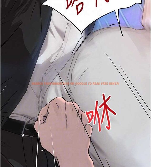 查看漫画黑道千金 - 第26話-被迫參與百合play - www.tymanga.com中的3206199图片