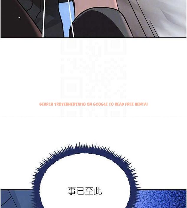 查看漫画黑道千金 - 第26話-被迫參與百合play - www.tymanga.com中的3206200图片