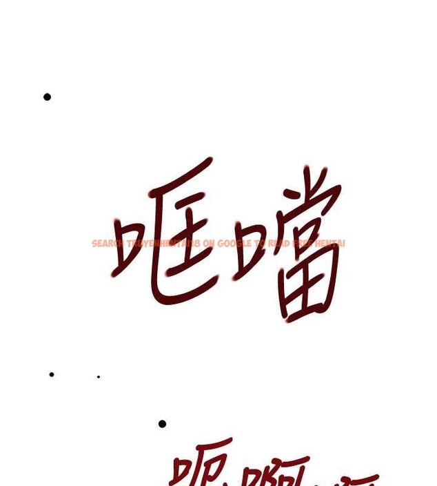 查看漫画黑道千金 - 第26話-被迫參與百合play - www.tymanga.com中的3206203图片