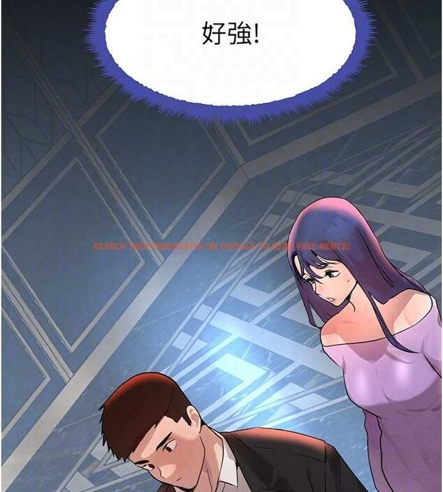 查看漫画黑道千金 - 第26話-被迫參與百合play - www.tymanga.com中的3206218图片