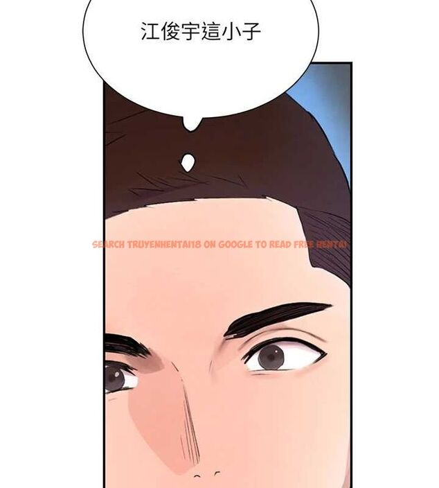 查看漫画黑道千金 - 第26話-被迫參與百合play - www.tymanga.com中的3206222图片