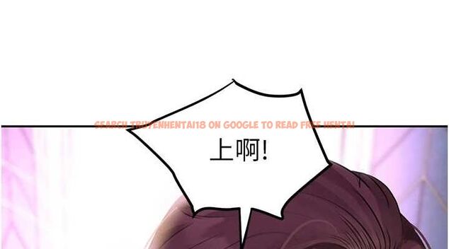 查看漫画黑道千金 - 第26話-被迫參與百合play - www.tymanga.com中的3206226图片